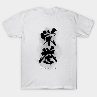 Honor "Eiyo" Calligraphy Kanji T-Shirt